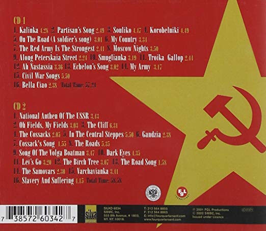 Red army choir vinyl